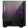 MSI MAG FORGE M100A USB 3.2 - 1055688 - zdjęcie 8